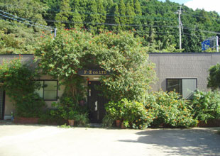 株式会社　エフ・イー