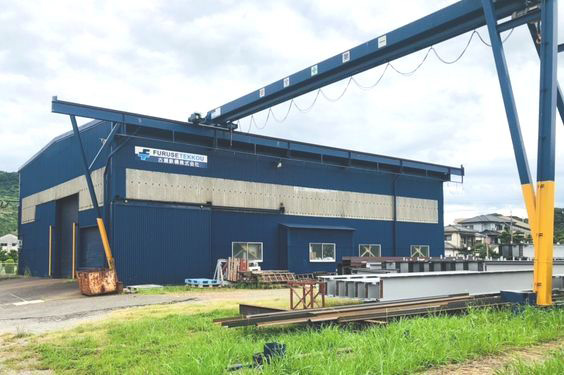 古瀬鉄構株式会社