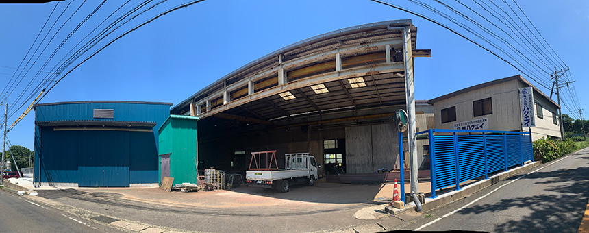 株式会社　ハクエイ