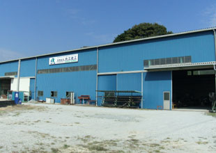 有限会社　向江建工