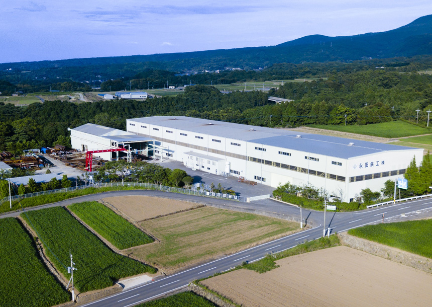 永田鉄工株式会社