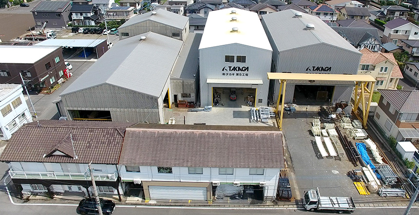 株式会社　タカギ建設鋼業