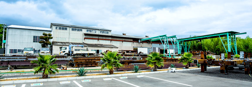 有限会社　吉田鉄骨