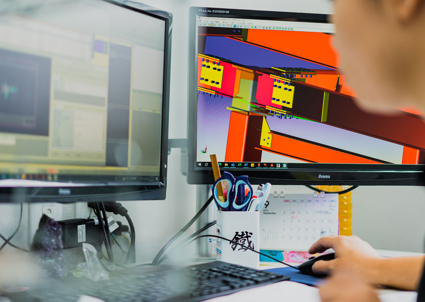 有限会社　吉田鉄骨